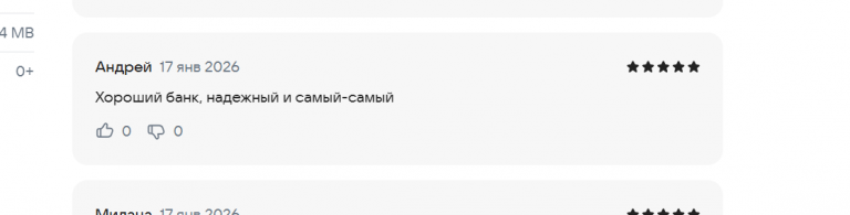 2026 01 17 12 42 03 png