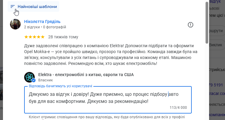 2025 11 26 23 39 40 png