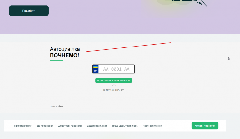 2025 11 26 17 44 25 png