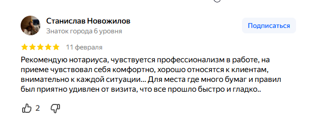 2026 02 13 08 11 31 png