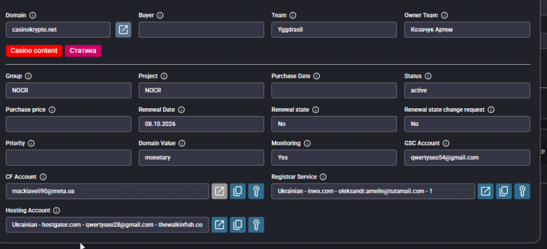 2026 03 25 11 46 20 png