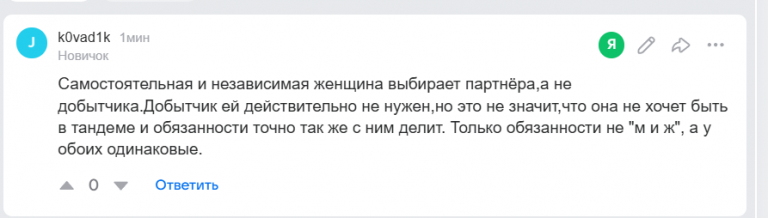 2025 12 06 16 06 50 png