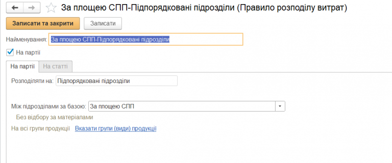 2026 01 29 11 24 45 png