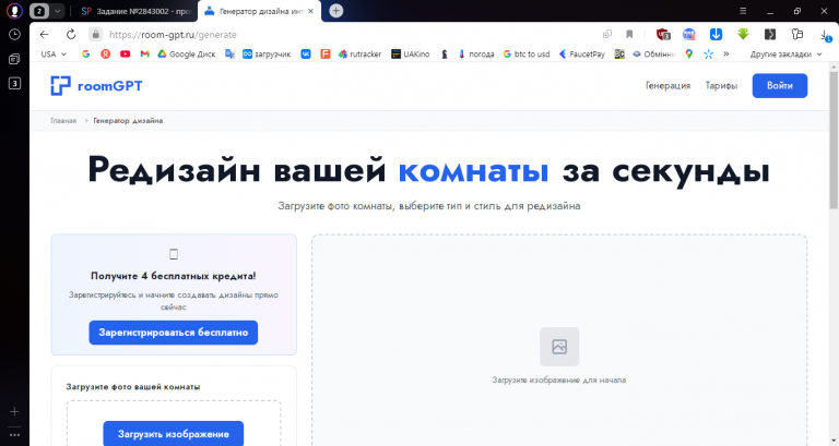 2025 12 16 12 36 40 png