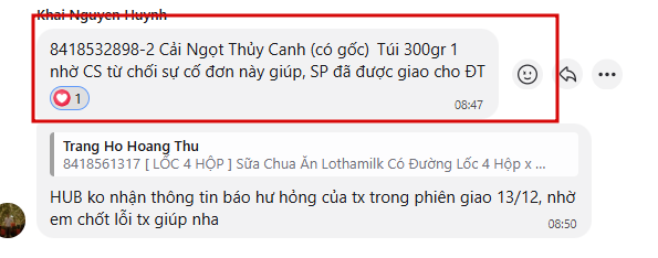 2025 12 14 08 59 07 png