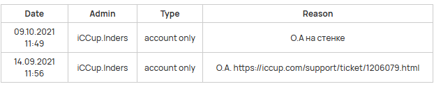 2025 11 09 19 37 34 png