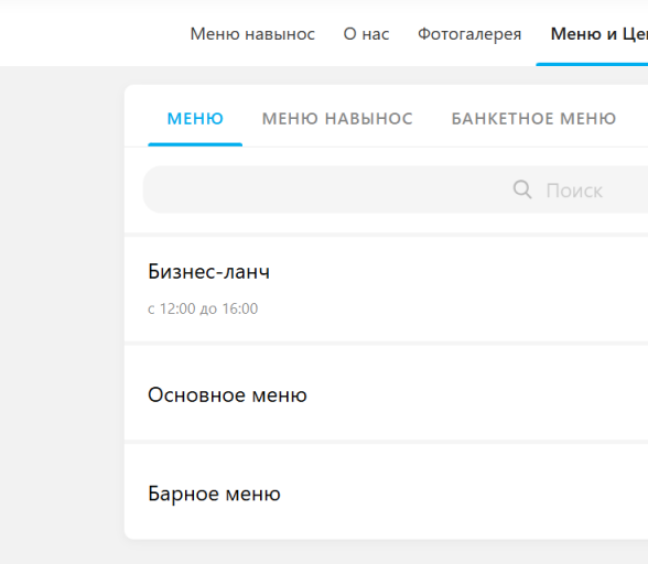 2026 02 23 09 13 29 png