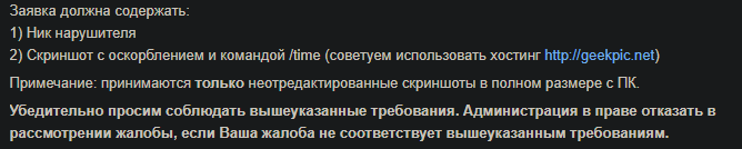 2025 08 11 12 55 08 png
