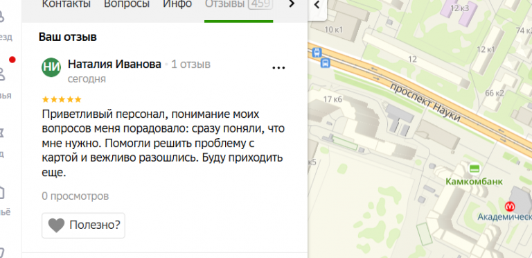 2025 12 18 15 36 55 png