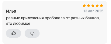2025 08 13 17 15 23 png