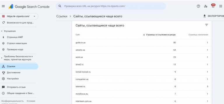 2025 12 19 11 06 48 png