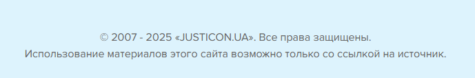 2025 08 29 19 38 14 png
