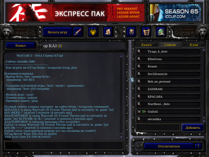 2026 02 06 04 44 00 png