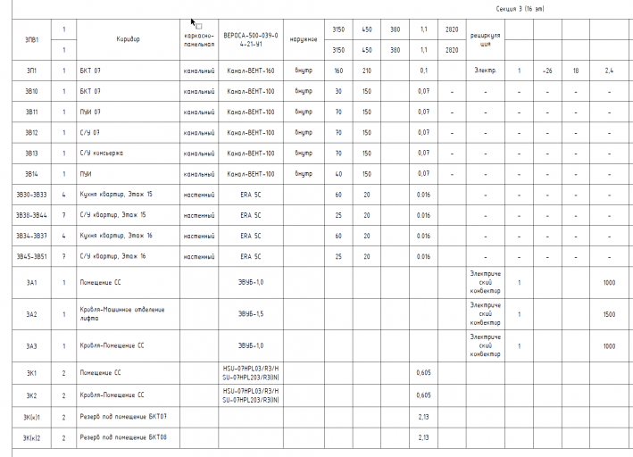 2025 12 22 18 32 27 png