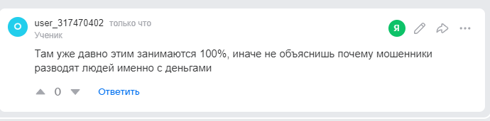 2025 10 06 17 18 21 png
