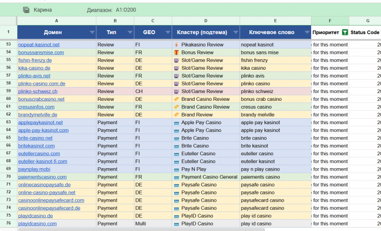 2026 03 25 16 10 50 png