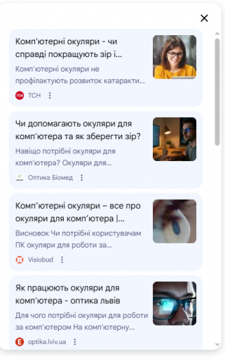 2026 02 25 10 22 43 png