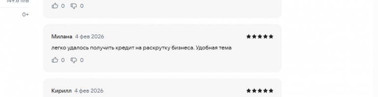 2026 02 04 22 10 20 png