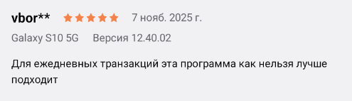 2025 11 07 16 42 34 png