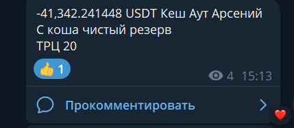 2026 10 12 23 13 11 png