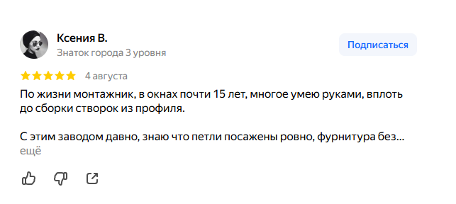 2026 08 07 08 48 05 png
