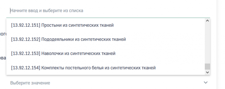 2025 12 29 16 00 58 png