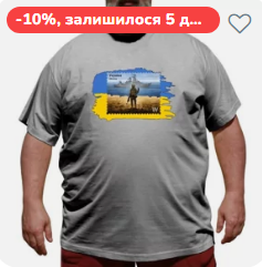 2025 08 07 13 28 31 png