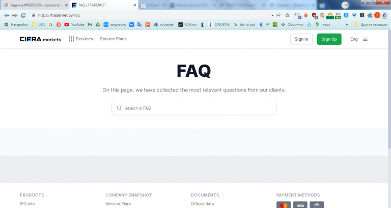 2025 12 26 21 02 09 png