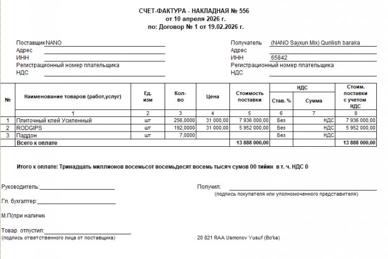 2026 04 27 10 57 33 png