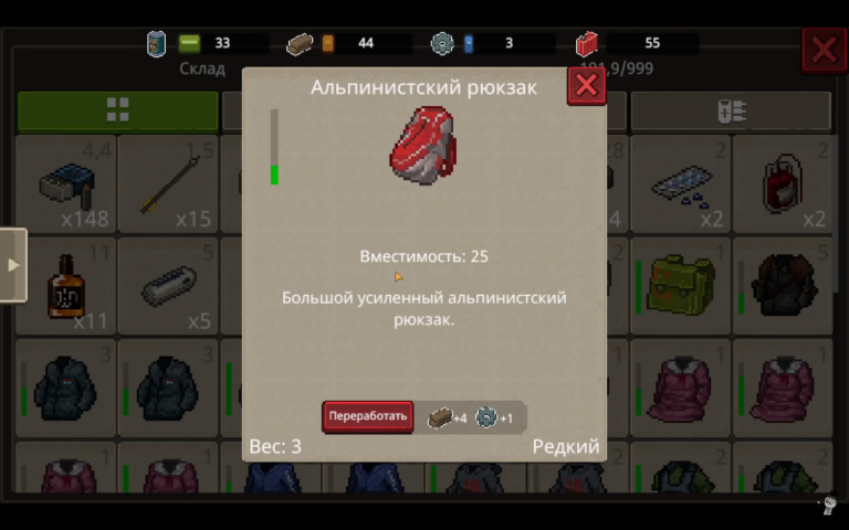 2025 11 29 14 27 03 png