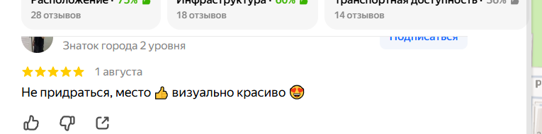 2026 08 03 08 36 24 png