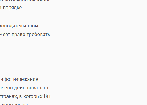 2025 08 28 16 12 27 png