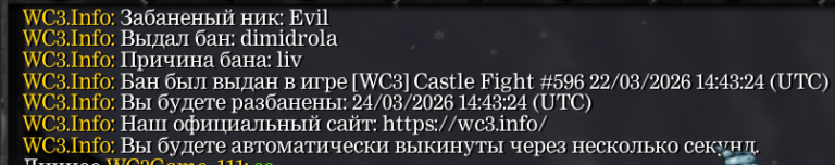 2026 03 22 20 45 52 png