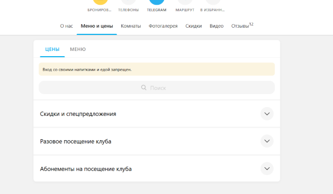 2026 03 04 17 45 49 png