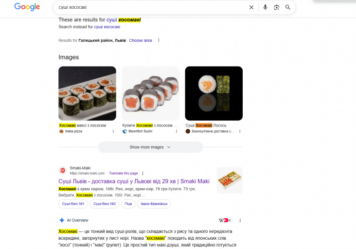 2025 12 02 12 44 01 png