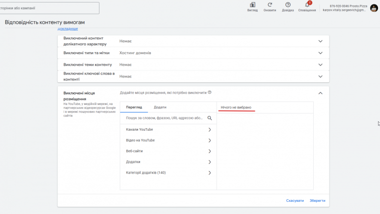 2026 02 04 16 09 13 png