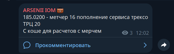 2026 09 15 16 33 46 png