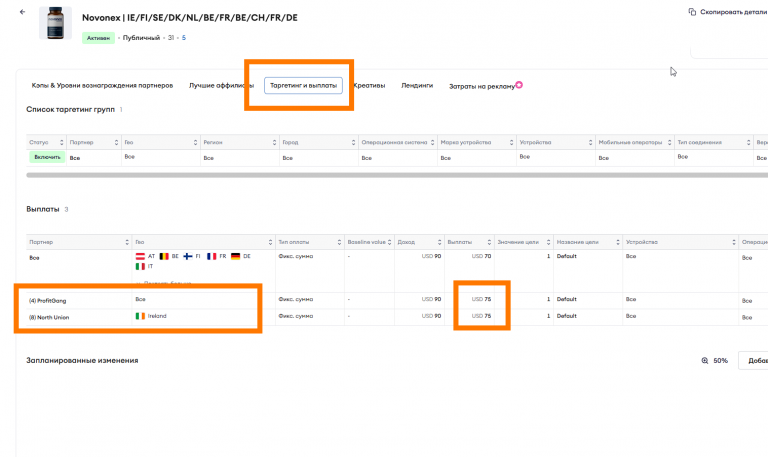 2026 03 10 15 19 57 png