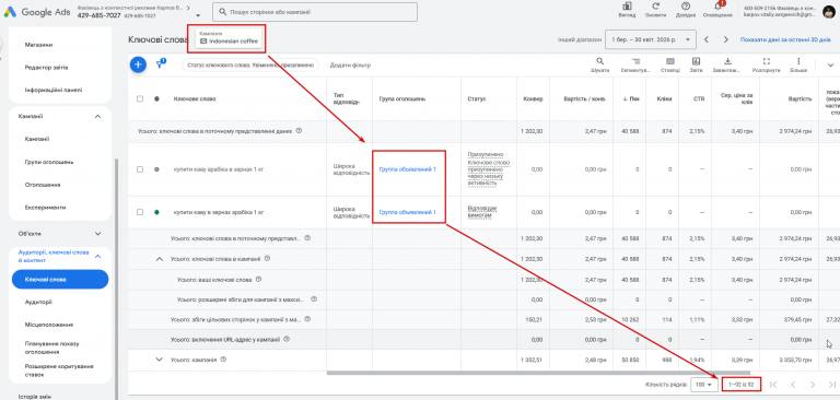 2026 05 05 02 24 19 png