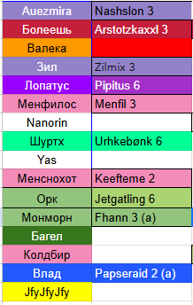 2025 11 21 22 45 12 png