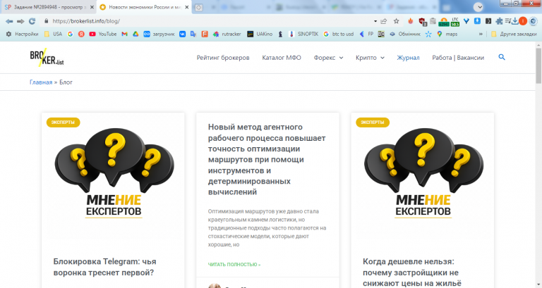 2026 02 24 15 54 48 png