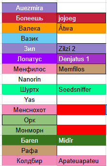2025 07 05 21 28 57 png