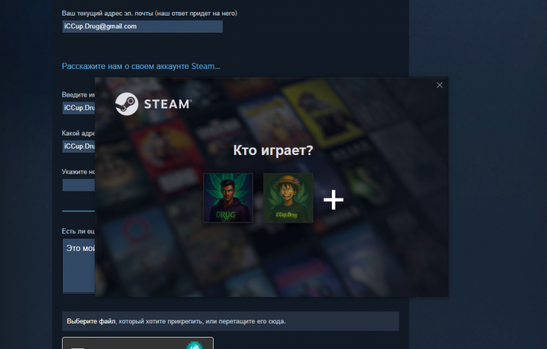 2026 02 09 20 45 47 png