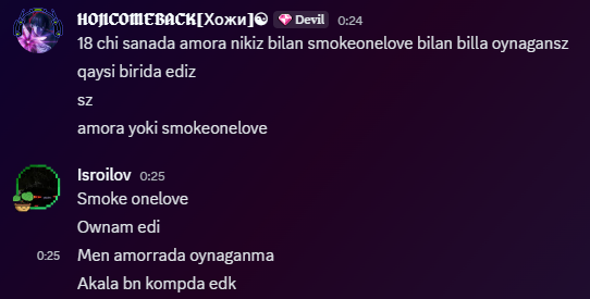 2025 12 23 00 43 11 png