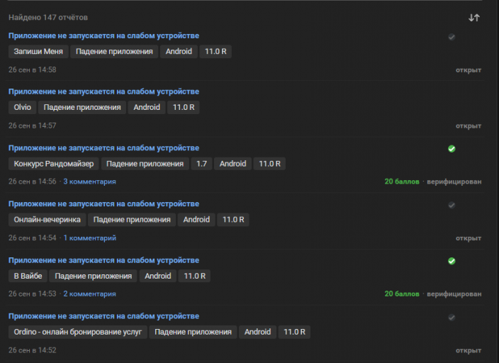2026 09 30 19 50 51 png