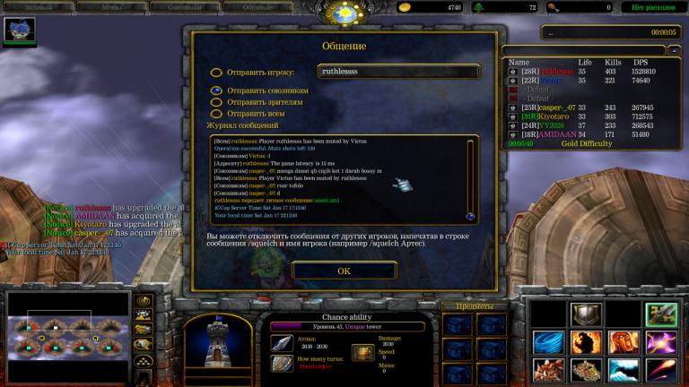 photo 2026 01 17 22 17 11 jpg