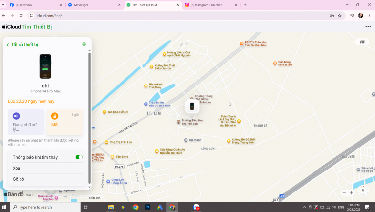 2026 02 28 23 43 37 png