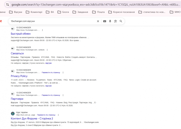 2026 04 17 16 24 07 png