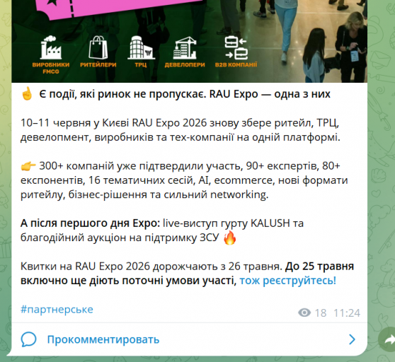 2026 05 22 11 25 56 png