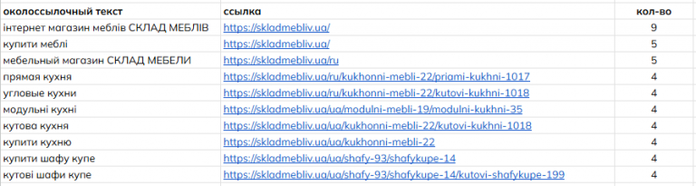 2025 12 05 00 25 16 png